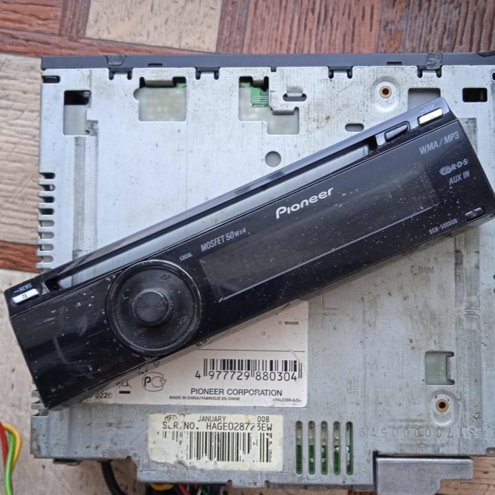 Автомагнитола