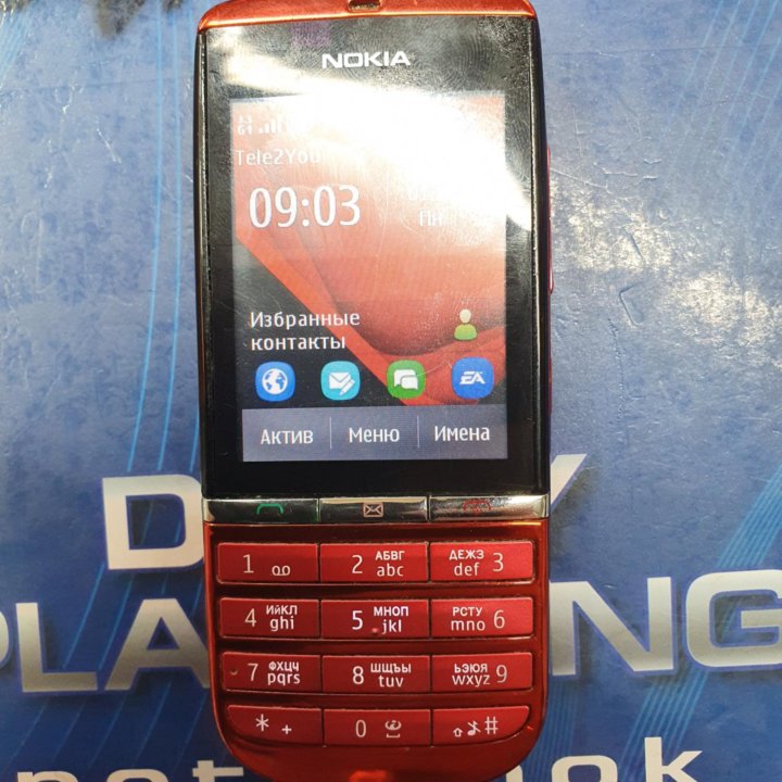 Nokia 300