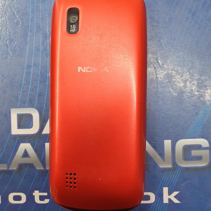 Nokia 300