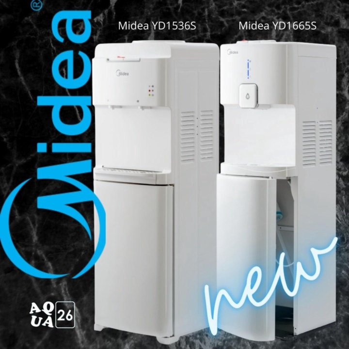 Midea yd1536s