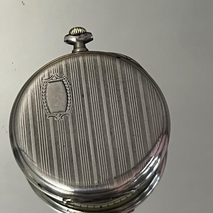 Rare Vintage Swiss Pocket Watch “ ZENITH “