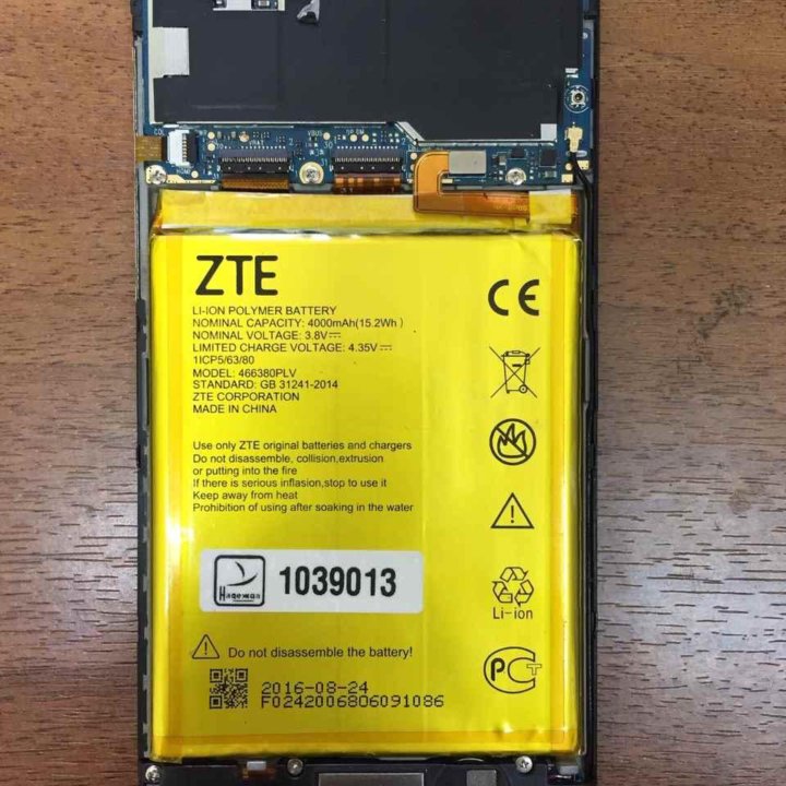 Смартфон ZTE Blade A610c