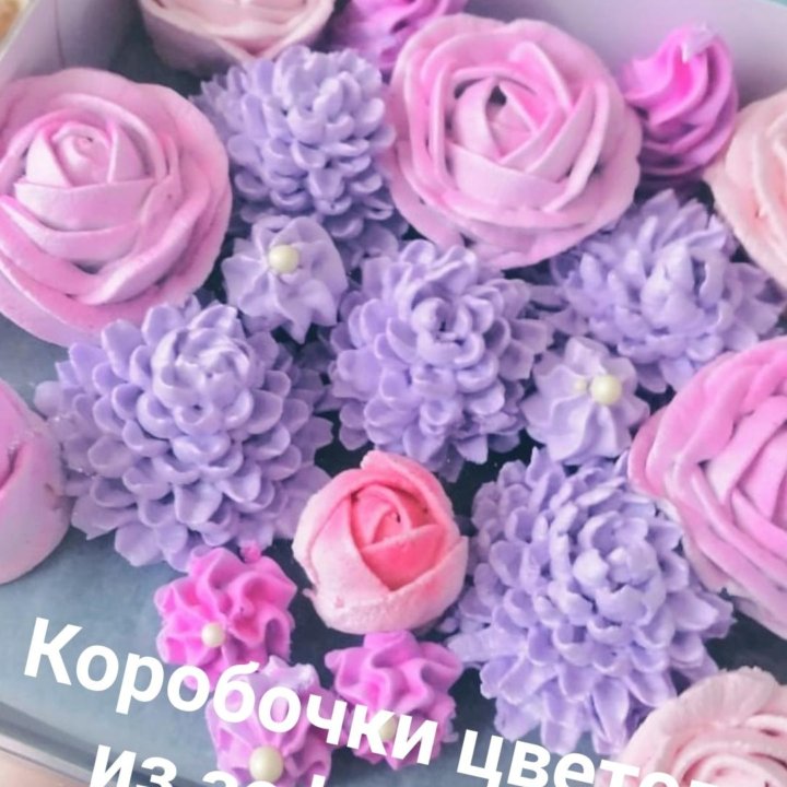 Цветы из зефира.