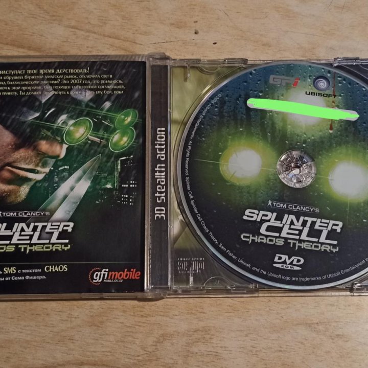 Компьютерная игра Splinter Cell Chaos Theory