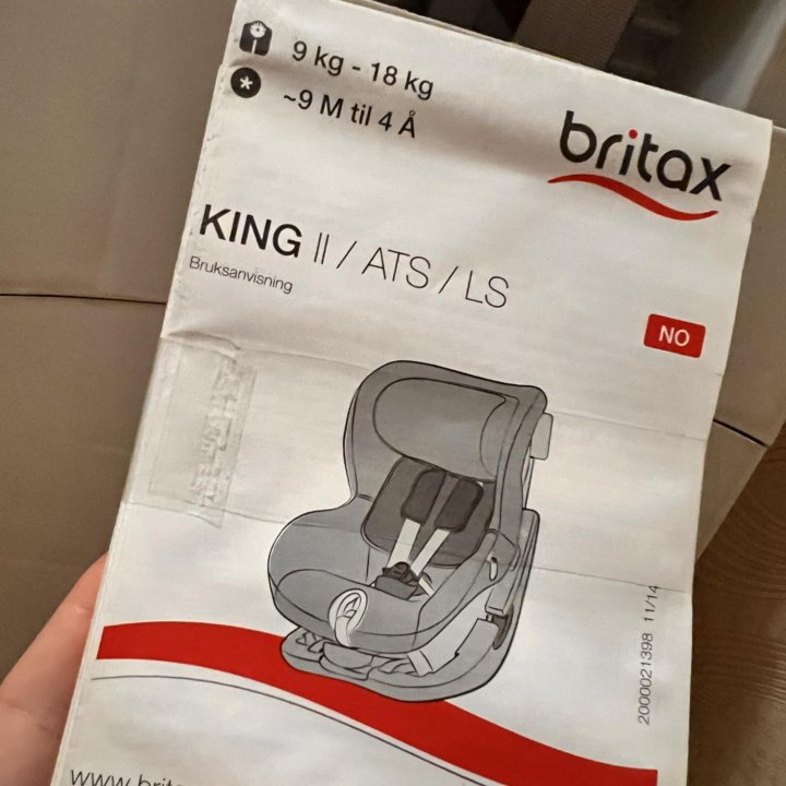 Britax Romer King II Flame Red