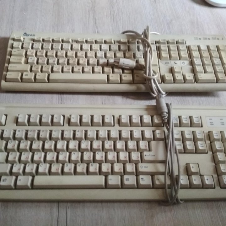 Клавиатура