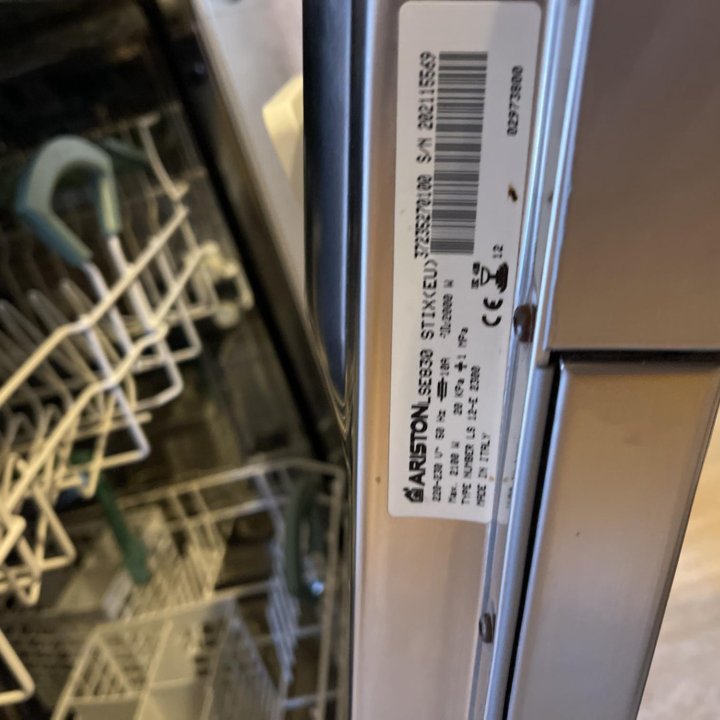 Hotpoint-Ariston LSE 830 T X посудомоечная машина