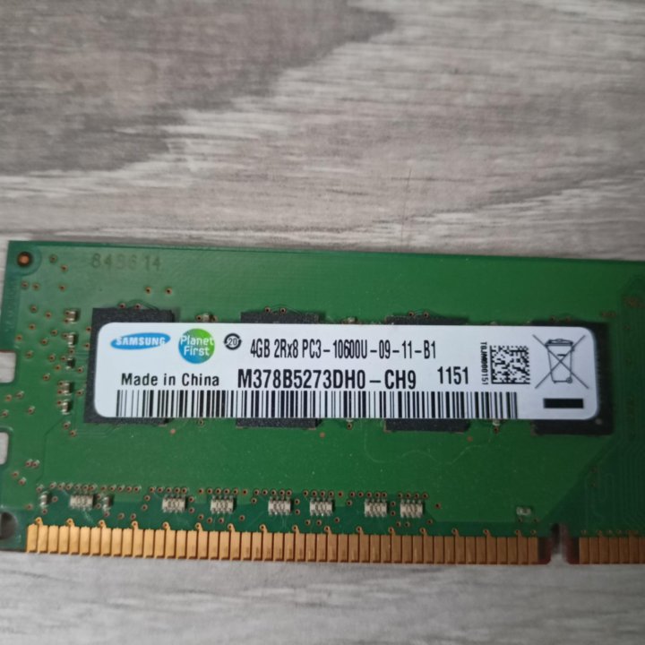 DDR3 4Gb Оперативная память