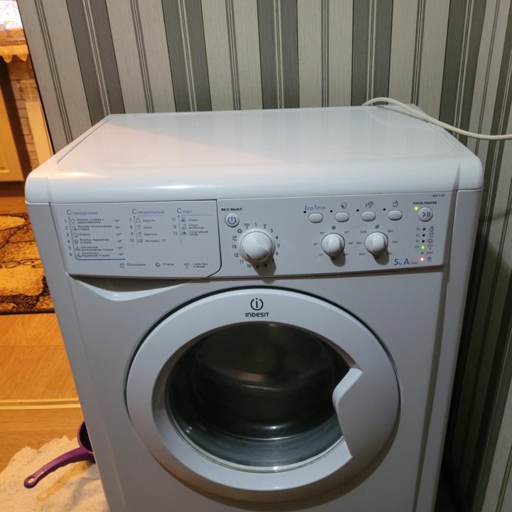 Стиральная машина 5кг indesit