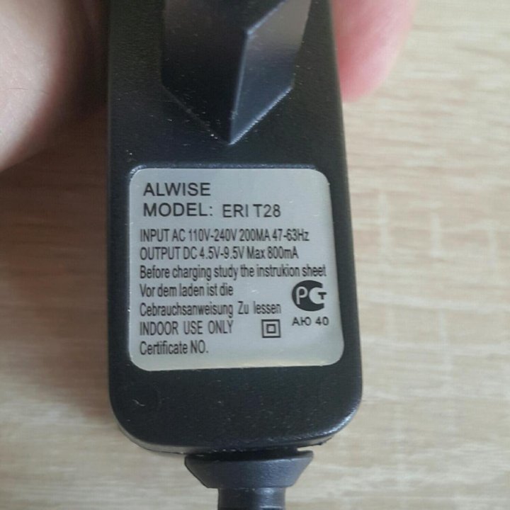 Зарядное устройство блок питания Ericsson t28