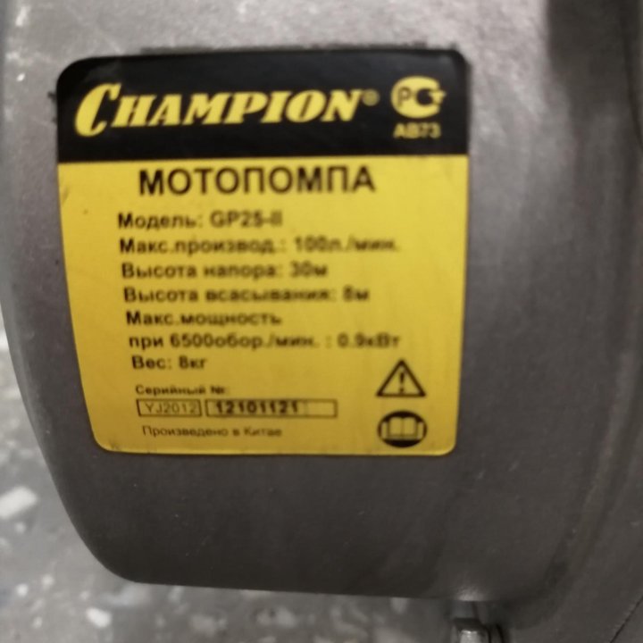 мотопомпа CHAMPION GP25-2