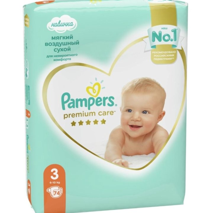 Подгузники Pampers Premium Care 3.