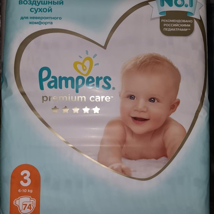 Подгузники Pampers Premium Care 3.