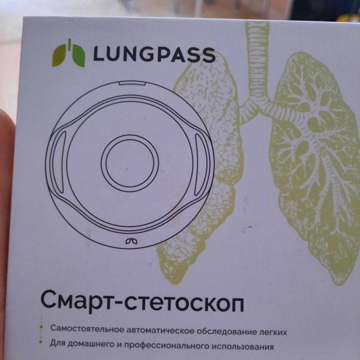 Доктор в доме Lingpass-смарт стетоскоп