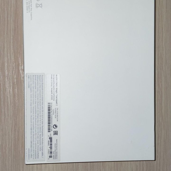Apple Magic Trackpad 2