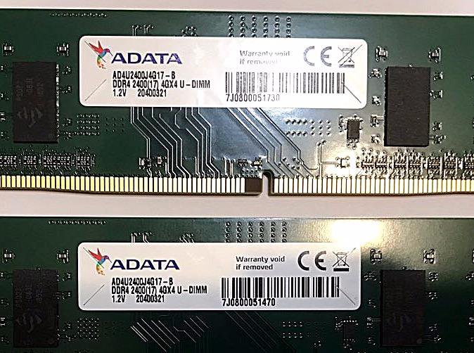 Оперативная память DDR4 ADATA 4Gb 2400 Мгц