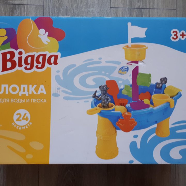 Набор игровой Bigga Лодка для воды и песка.