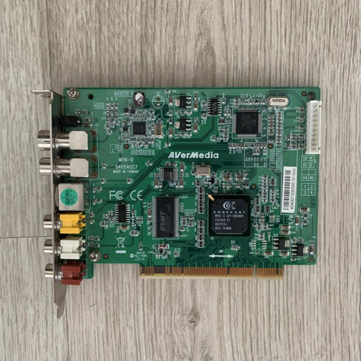 Avermedia m116-d