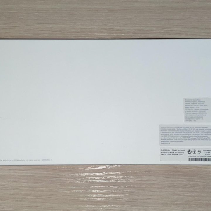 Apple magic keyboard