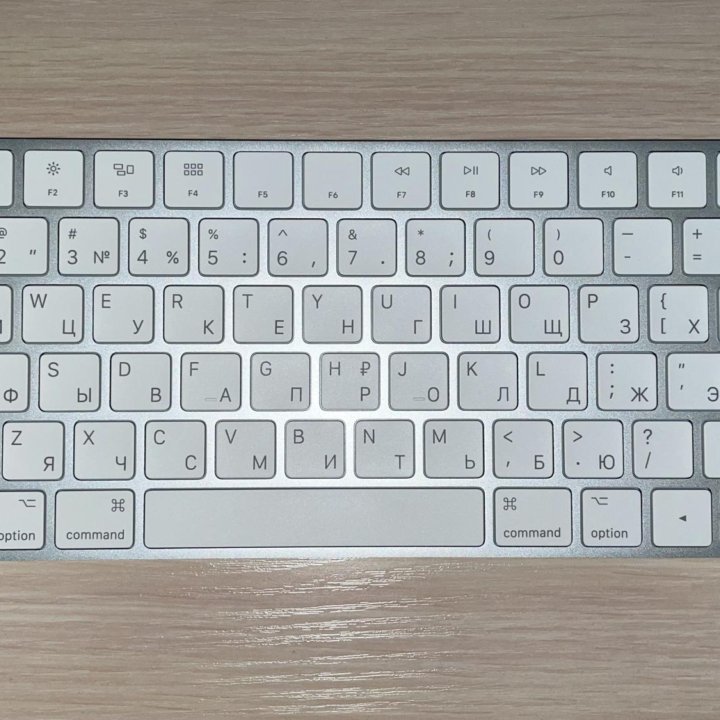Apple magic keyboard