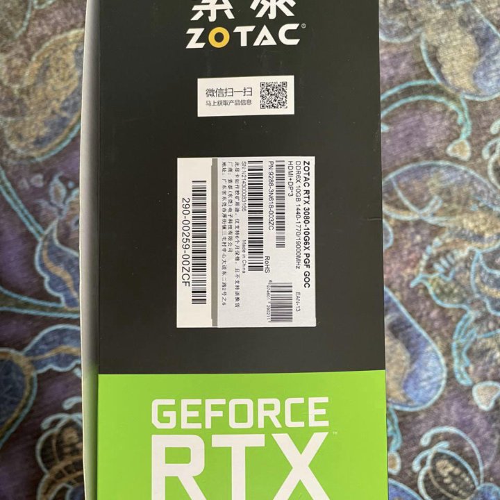 Видеокарта Zotac GeForce RTX 3080-10G6X