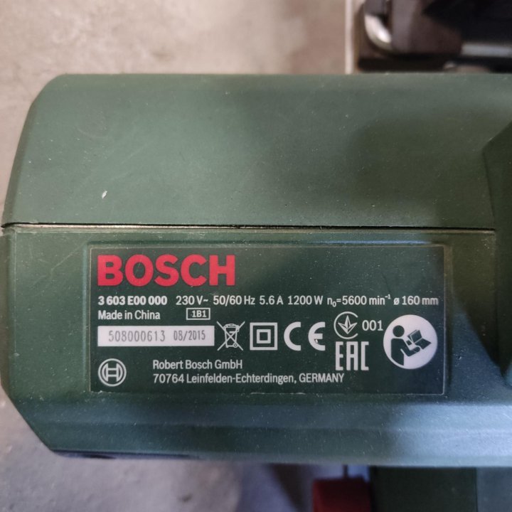 Пила дисковая Bosch, не иесправная.