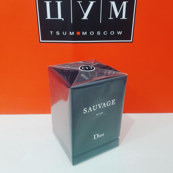 Dior - Sauvage Elixir 60ml