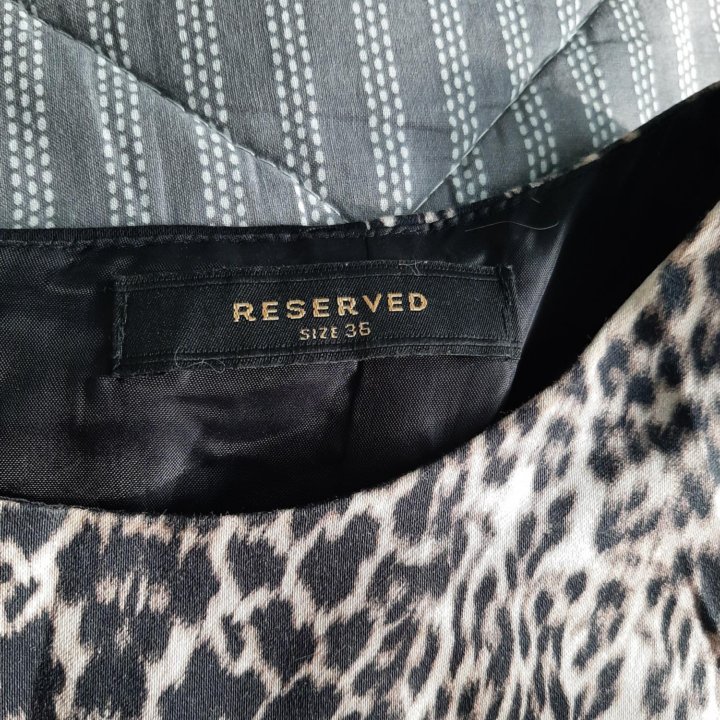 Платье леопардовое