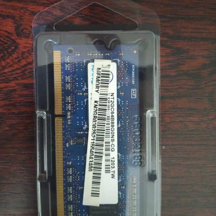 Оперативная память DDR 3