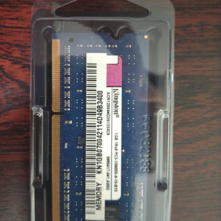 Оперативная память DDR 3