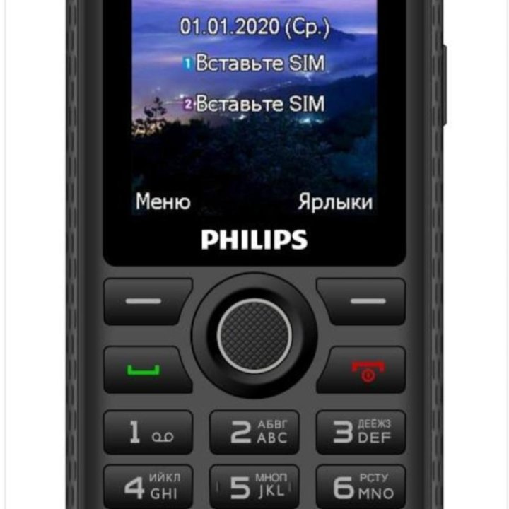 Сотовый телефон Philips E218