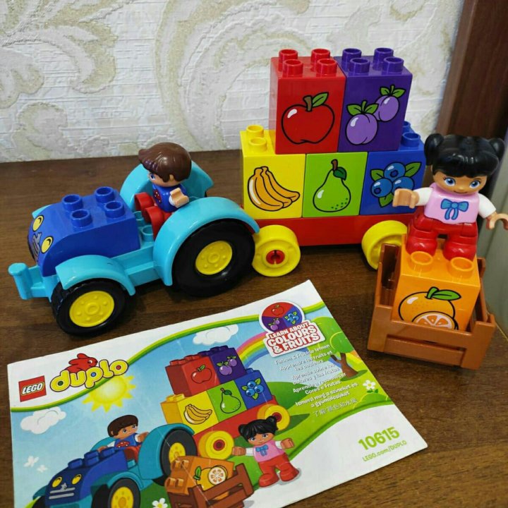 Lego duplo