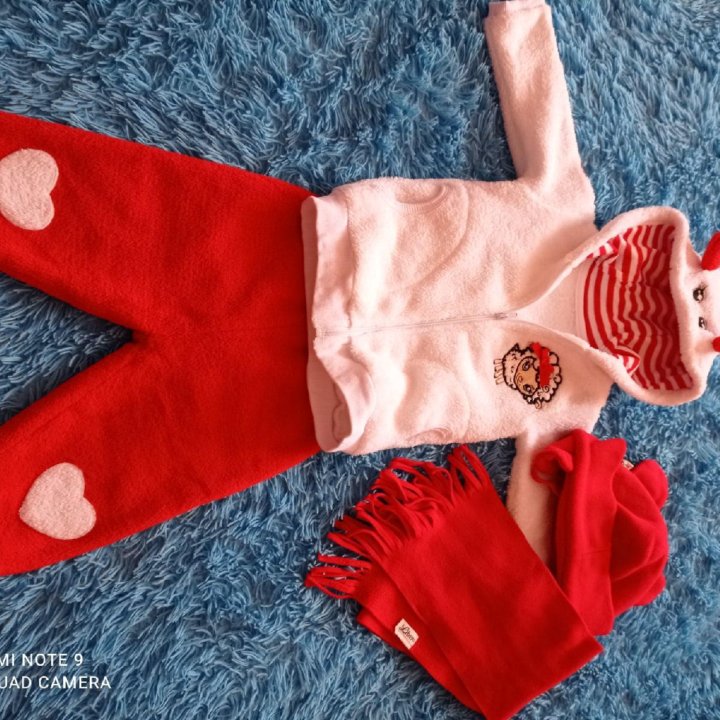 Тёплый костюм