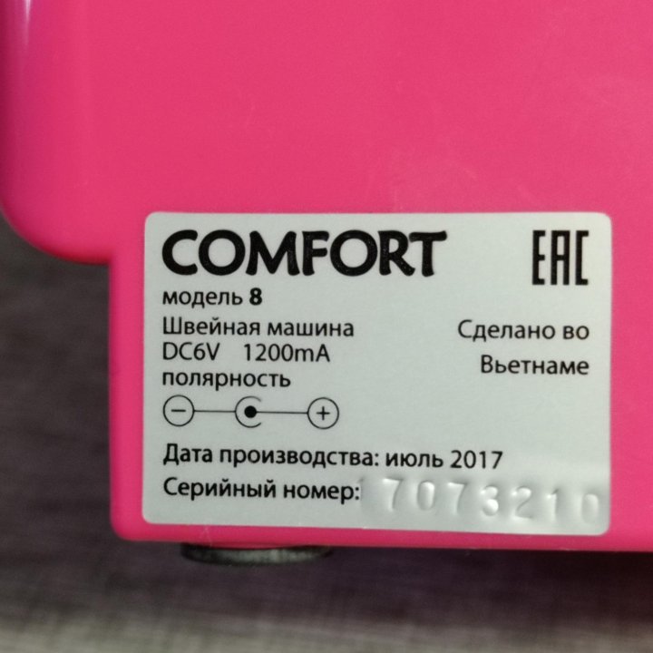 Швейная машина comfort 8 (alice)