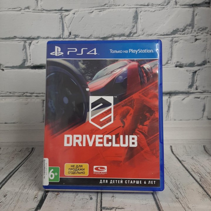 DRIVECLUB (ps4, б/у)