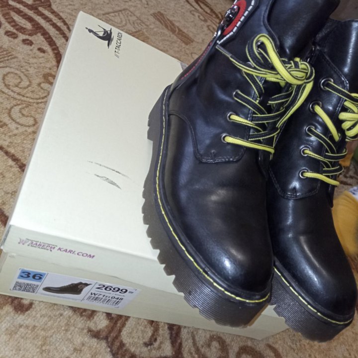 Ботинки демисезонные