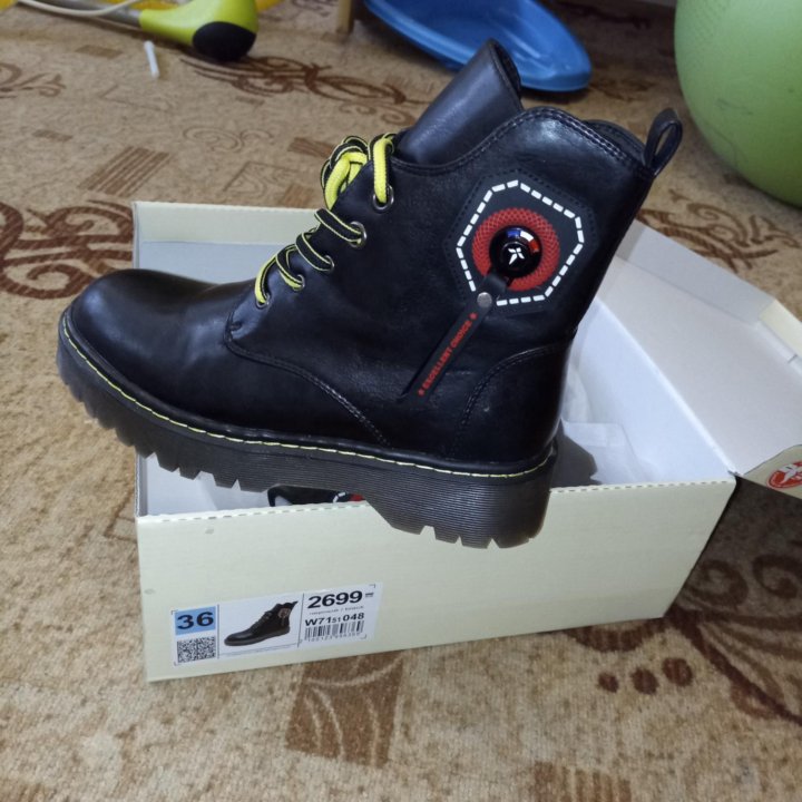 Ботинки демисезонные