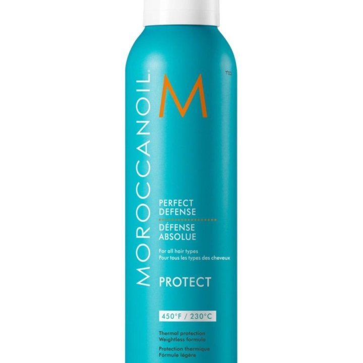 Спрей для волос термозащитный Moroccanoil