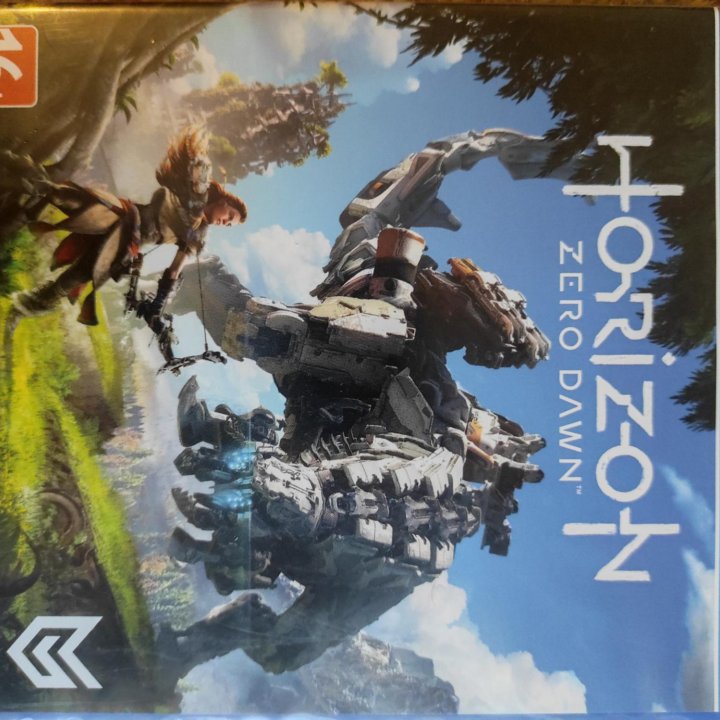 Horizon zero dawn