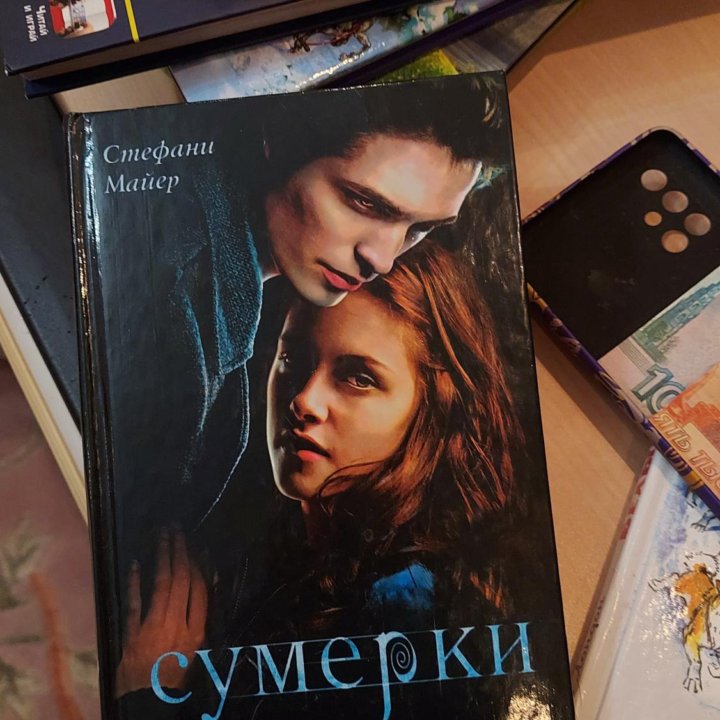 Развивающие книги.