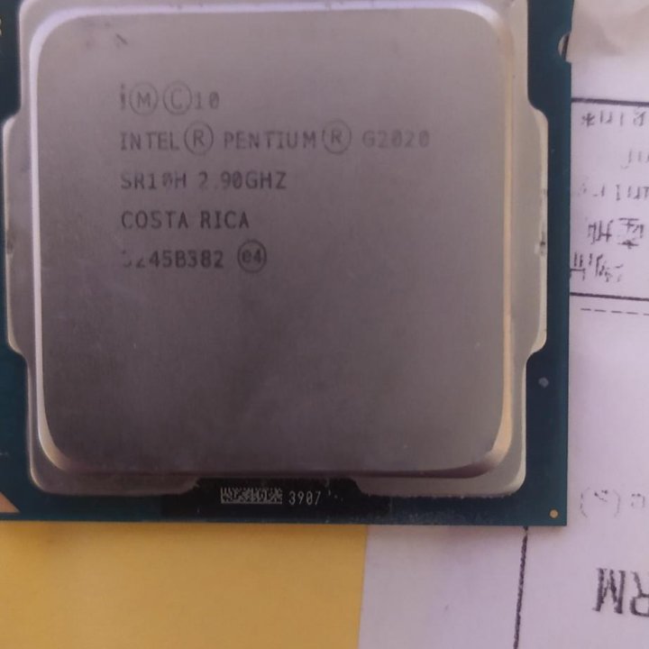 Процессор Pentium G2020