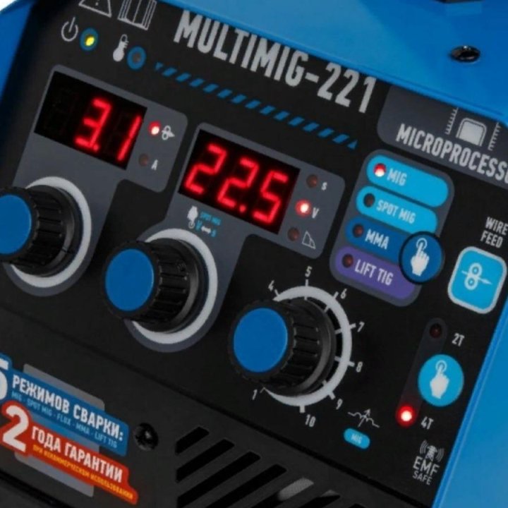 Полуавтомат сварочный SOLARIS MULTIMIG-221