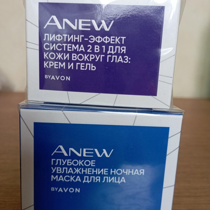 Набор Anew