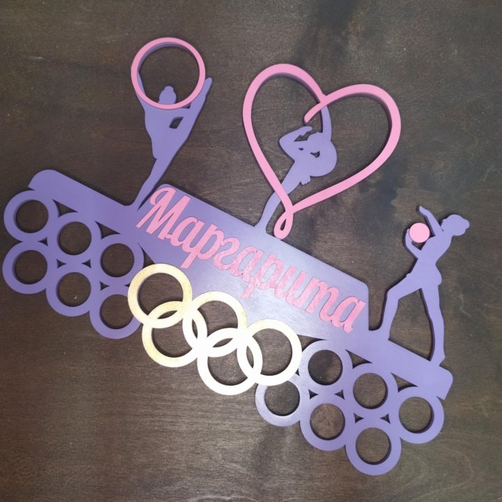 Медальница