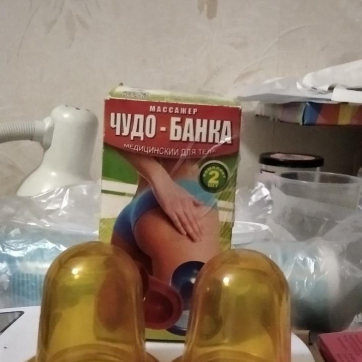 Массажные вакуумные банки