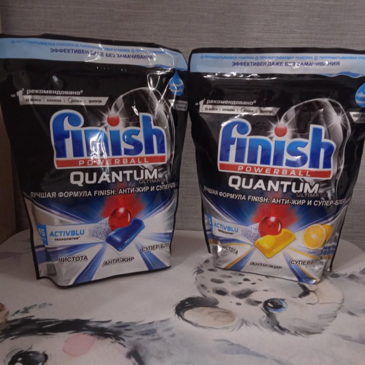 Капсулы для мытья посуды Finish Quantum Ultimate