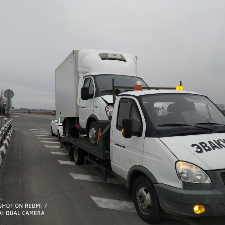 Эвакуатор Бийск. Автоспас Бийск