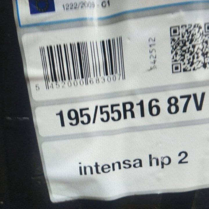 R16 195/55 Sava Intensa HP2,2шт, Новая