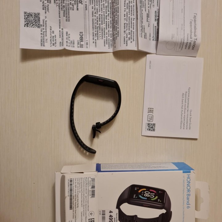 Смарт часы Honor Band 6