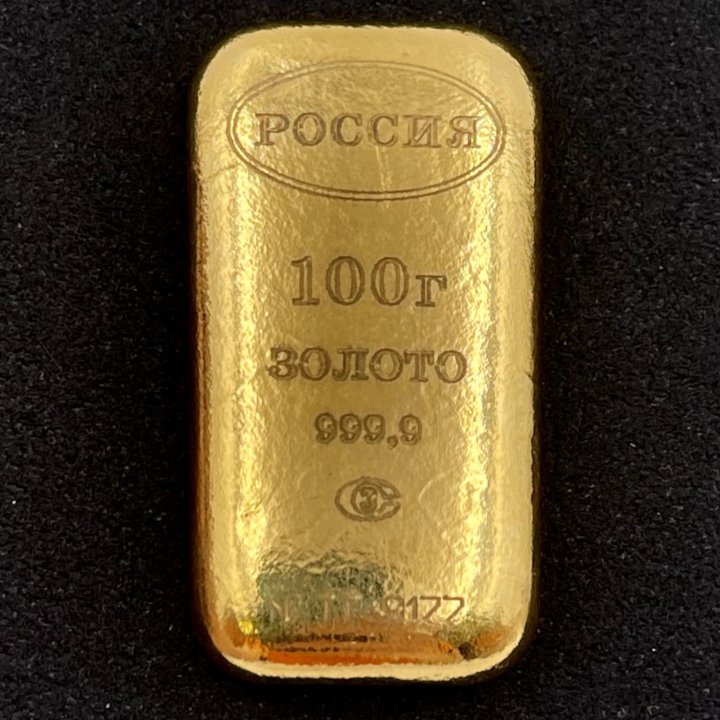 Золотой слиток 100 гр